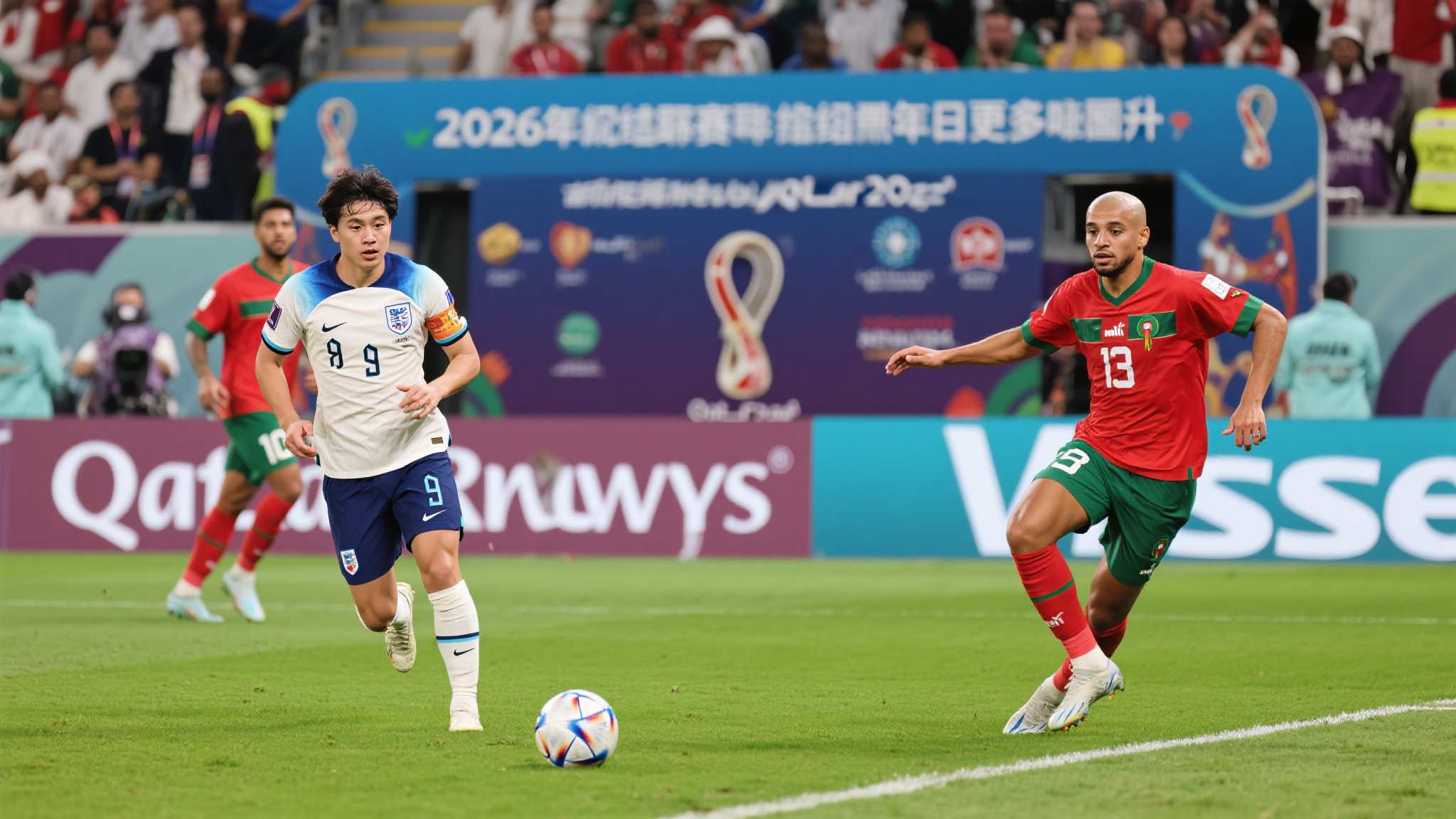 世界杯直播额服务